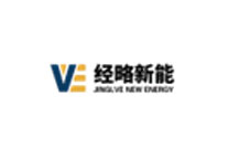 Zhongyuan Photovoltaic& Energy Storage Exhibition